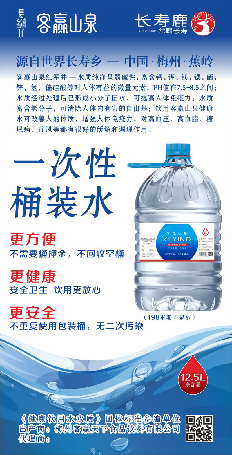 微信图片_20210409163236.jpg