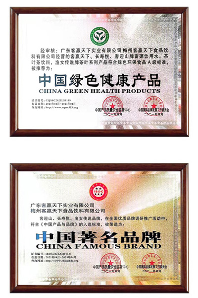 微信图片_20220513144043.jpg