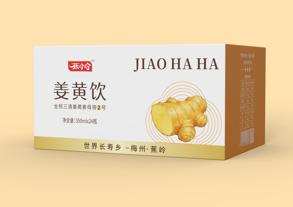 微信图片_20260319141000_119_113.png