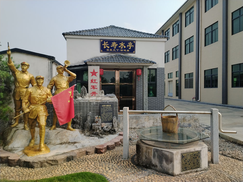 1779351998526278.jpg 微信图片_20260519201954_162_113.jpg