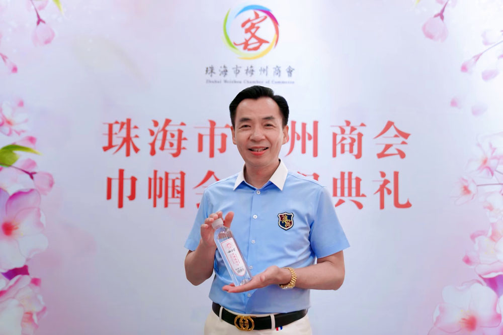 微信图片_20260609150711_250_113.jpg